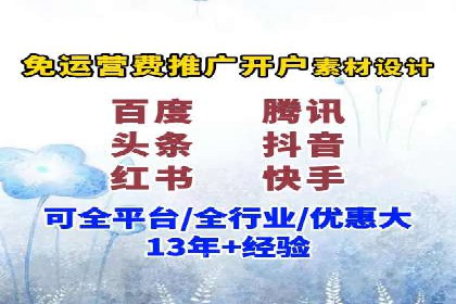 某餐饮企业采用充值返点策略的成效与反思
